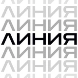 ЛИНИЯ____REVIT