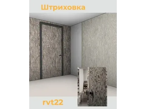 Материал шпона