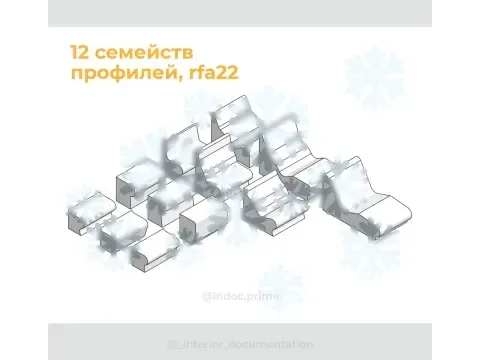 Пак "Хамам"